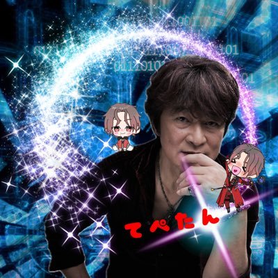 てっぺいちゃん🎤🎧