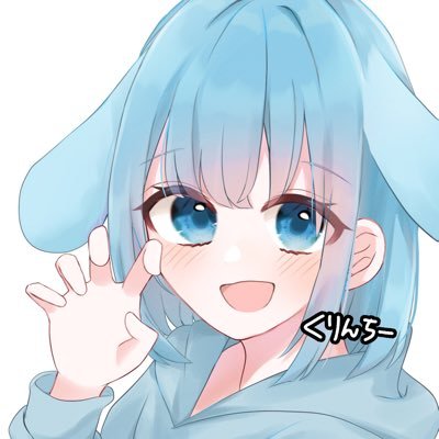 くりんちーさんのプロフィール画像