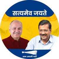 Amarjeet Kumar Singh (@aks4aap) 's Twitter Profile