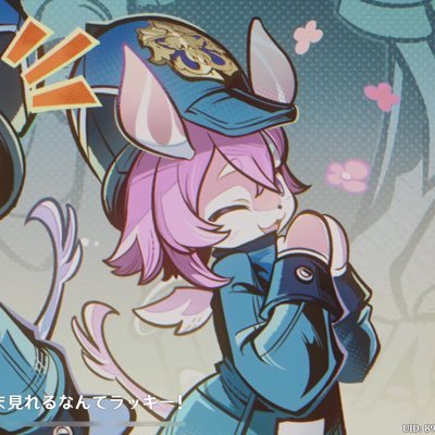 ポテトサラダ (@non22261) / Posts / X