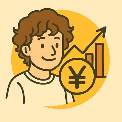 株式投資歴9年目|トータル収益は+1,200万円↑|高配当&成長株メイン|長期投資|株式投資に関する情報を発信中|フォロバ100%
