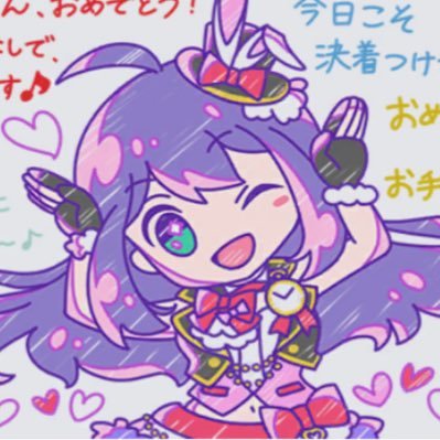 甘納豆🍊🍫🍣🐤さんのプロフィール画像