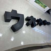 2号の2号 (@2nd_number_2nd) 's Twitter Profile