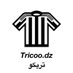 Tricoo 🇩🇿⚽️ (@tricoo_dz) Twitter profile photo Tricoo 🇩🇿⚽️ (@tricoo_dz) Twitter profile photo