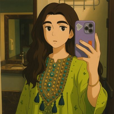هدى Profile