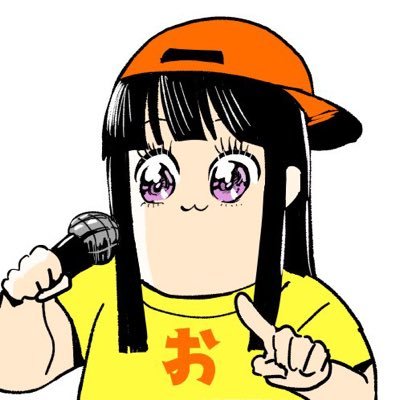 @oreoreasure