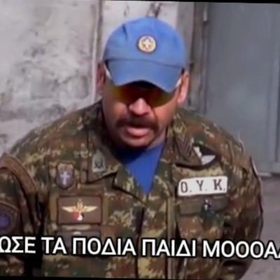 k1397sp's profile picture. Totum grecorum est ꡙ