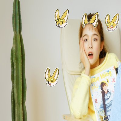 cute_pinkygirl's profile picture. Sahara #0046872