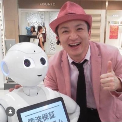 笑顔に勝る化粧なし😊東洋大夜学卒『地下鉄サリン事件が被害の影響で身体障害者』調和と協調性が大事『昔話、自慢話、人の話は、傾聴して話を否定しない』、「実るほど、頭を垂れる稲穂かな」座右の銘は、探究心、日々勉強、閃きを探す、目に焼き付ける、自分を卑下しない。日経エンタ🫰VOGUE🩷セラヴィ👍児童養護施設、松風荘出身