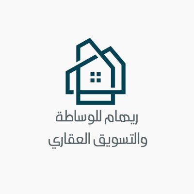 Reham56681's profile picture. وسيطة عقارية مرخصه ..نسعد بخدمتكم وتلبيه احتياجاتكم/1100285269. التواصل واتساب / 0544176674