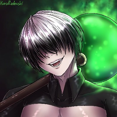 KuroMadoushiさんのプロフィール画像