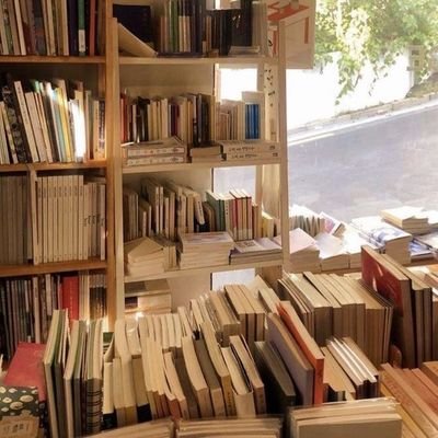 lazyreader005's profile picture. ขี้เกียจะอ่าน เลยขาย 

📮 ส่งฟรีทุกเล่ม 📮