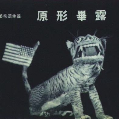 Jaropelk49's profile picture. 