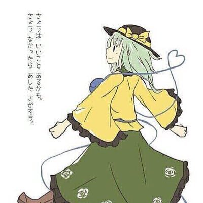 ラムネ瓶さんのプロフィール画像