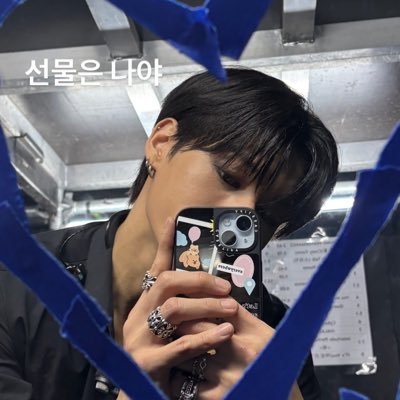 ꒰ 19y ᯓ she/her ᯓ piscis ᯓ chile ꒱ viendo un partido de la uc con el wooyoung