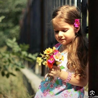 امل الحربي Profile