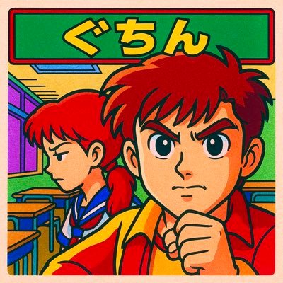 レトロゲーム収集が趣味/箱つきが大好き/ファミコン/スーファミ/PCエンジン/かまいたちの夜/ファミコン探偵倶楽部/80年代 懐かしい物好き/ウルトラクイズ/ #レトロコンシューマー愛好会 NO.1655 #ハードオフファミリー #ファミコン