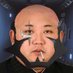 Foshie (@asspatheticcc) Twitter profile photo Foshie (@asspatheticcc) Twitter profile photo