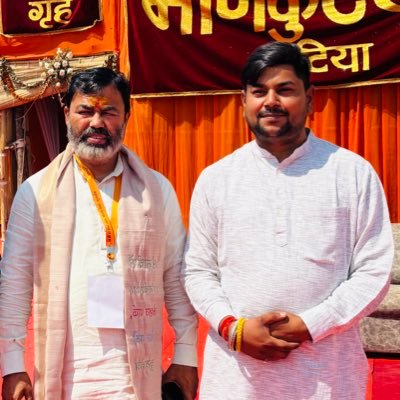 vice president, Brahman Dharamsala, Cheeka