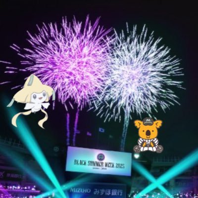 ロッテがただたに好き日ハムも/エムスプyukiさん好き/チャンスくん、ジラーチ推し/基本フォロバ。(野球ファンと判断できた場合)/無言フォロー失礼します/もしかしたらうるさいかも/DM見ない/#chibalotte #lovefighters