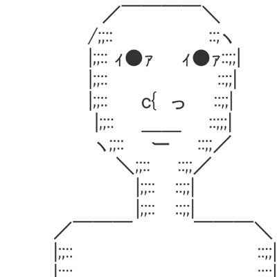 づぼらやの旧垢さんのプロフィール画像