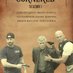 CORNERED Tv Series (@corneredseries) Twitter profile photo CORNERED Tv Series (@corneredseries) Twitter profile photo