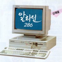 286(✧ᴗ✧)🧙‍♂️,🧙‍♂️ (@mahazx1004) 's Twitter Profile