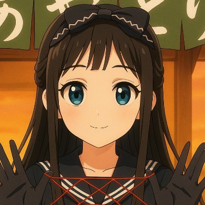 にじ甲ルールでの栄冠ナイン3年縛り・オート対戦にハマってます。
攻略記事書き始めました→https://t.co/CYLDOAlmKD