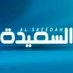السعيدة 2 (@mf311000) Twitter profile photo السعيدة 2 (@mf311000) Twitter profile photo