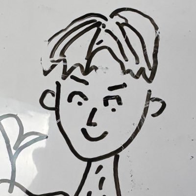 旭丘80 メモ界隈 LINE界隈 東進界隈 ポエム界隈 元スタプラ界隈「べとべん」 毎日の疑問、謎を投稿