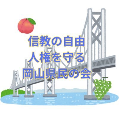 okym_sinkyo's profile picture. 