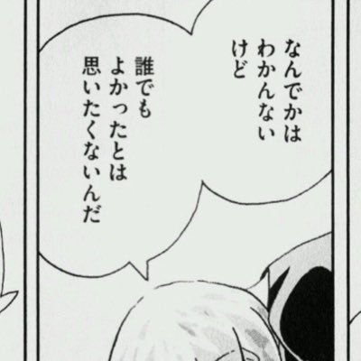 😵‍💫https://t.co/ATBEsXtT6S
