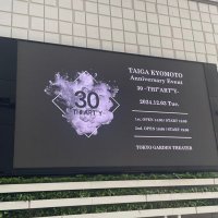 はる (@keiminhika) 's Twitter Profile