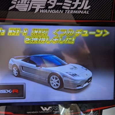 hakonebird's profile picture. マキシシリーズが終わるまで続けます。