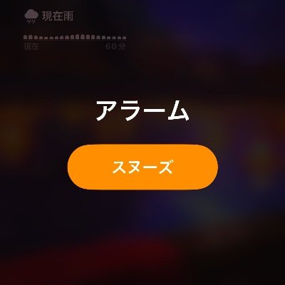 ぷれやさんのプロフィール画像