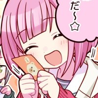 puppina ( ᴗ͈ˬᴗ͈)ഒ 🎀 (@rustelune) 's Twitter Profile