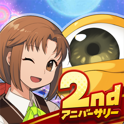 キラあり ドラゴン18枚セット！ モンスターファーム バトル