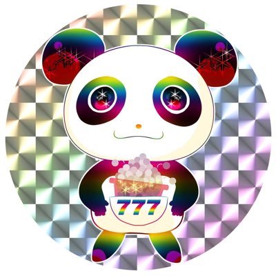 〜毎日更新頑張ります🐼〜関東を中心におすすめ店舗を勝手に紹介🌈とりあえず新台は最速で打ちにいきます✨️無言フォロー失礼致します🙇🏻♂️#スロット #パチンコ #新台