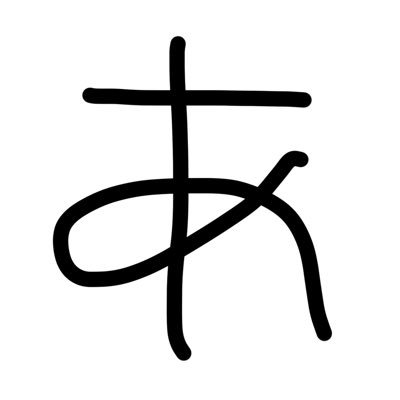 a99k99h's profile picture. 「ヲタ活は楽しく」 / #最果てのセンセイ / カラタチ(カラタチのヲタタチ) / 踊る大捜査線(メディア発信のみ) など // 諸々ソロ活な色んなオタク、好きなものマイペースに / 好きなもの詳細などはwebのリンク先へ / 🔑垢: @99hki99 / 鍵無し二次創作の方は🧱させていただく場合があります