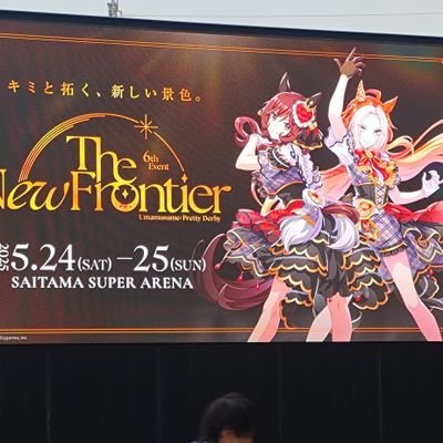 JP_Alarie's profile picture. Anime/Anisong/Idol fan. I love Suzuki Aina! 鈴木愛奈 / 富田美憂 / 髙橋 ミナミ/ Aqours / UmaMusu / Shinymas | AiCatwalk 勇者番号：SA003332 | Discord : Stharks#0059