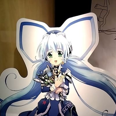 霧鍵輪クラムS(•×•)Ƨプラを鎚で刀に鍛えるツインテールの人さんのプロフィール画像