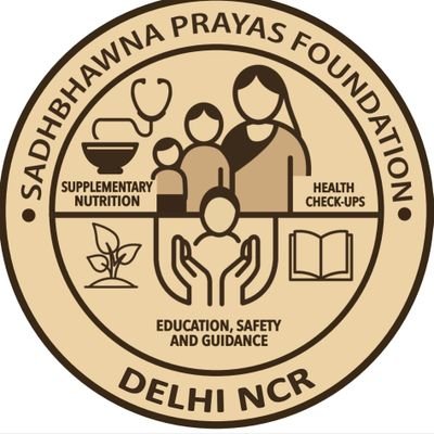 SadbhawnaPrayas's profile picture. 