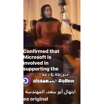 almsaf18047's profile picture. اقبل المزح الكثير وارجو ان يتقبله الاخرين لكن مبدئي هو الحفاظ على القيم والاخلاق والعادات والتقاليد المتاصله وزرع من يحب هدمها فل يحضرني او لايتابع خيرا لي وله