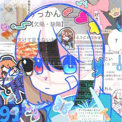 てとらしあさんのプロフィール画像