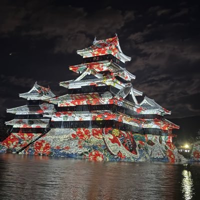 G3259791097887's profile picture. 