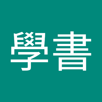 zhngxush190171's profile picture. 