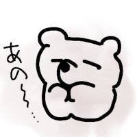 わぬ (@d00o00g) 's Twitter Profile