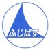 ふじばす(トミカ販売中) (@fujibus_ykhm) Twitter profile photo ふじばす(トミカ販売中) (@fujibus_ykhm) Twitter profile photo