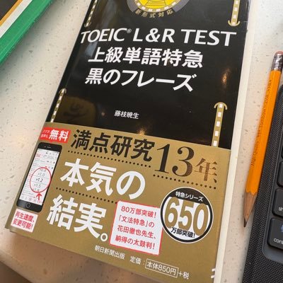 半径10m の範囲で生存/Power Platform/ベトナムオフショア🇻🇳開発/情処(AP,NW)/.comMaster☆☆/Microsoft AZ900, PL900/G検定(2020)/Google Professional Certified Architect/ヘイリーヘイリー闘病中