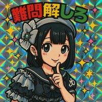 まっぷりん🍎❔ (@mapple_nme) 's Twitter Profile